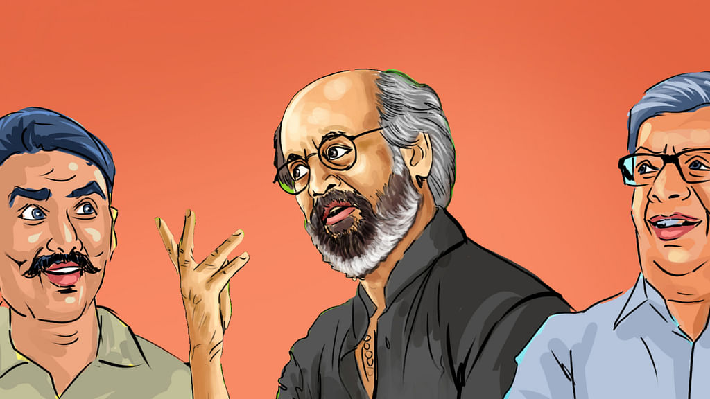 மியூசியம் வைக்கறாங்க மிரட்டல் ஹீரோக்கள்!