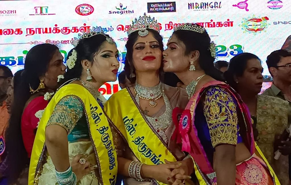 மிஸ் சென்னை திருநங்கைகள்