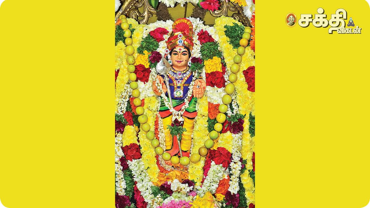 வாழ்த்துங்களேன்