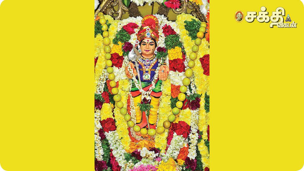 வாழ்த்துங்களேன்