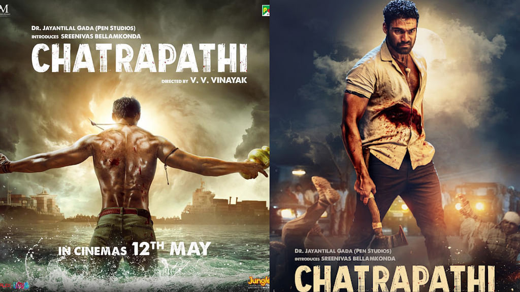 Chatrapathi