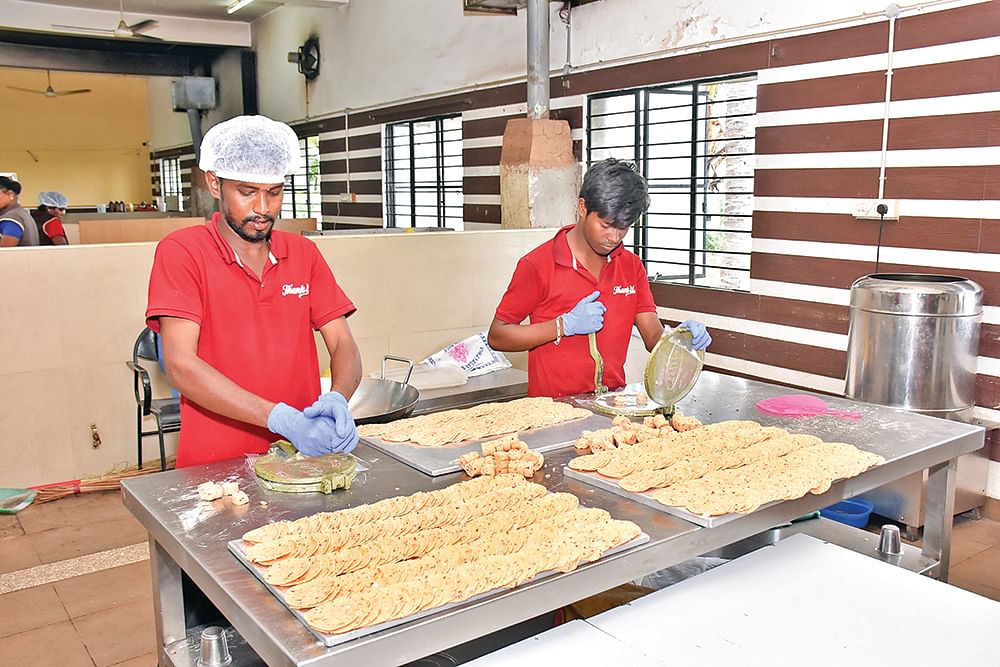 ‘தேங்க் யூ ஃபுட்ஸ்' நிறுவனம்
