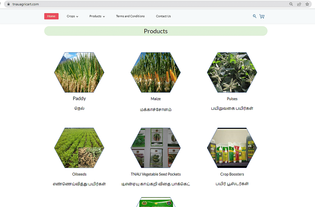 வேளாண் பல்கலையின் Agricart திட்டம்