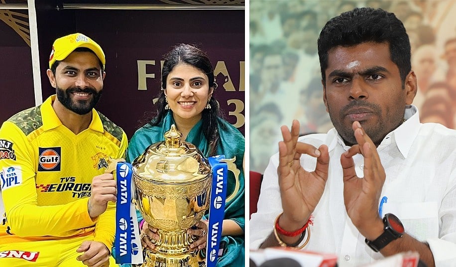 CSK: ``பாஜக காரியகர்த்தா ஜடேஜாதான் சிஎஸ்கே அணிக்கு வெற்றியைத் தேடித் தந்துள்ளார்” - அண்ணாமலை