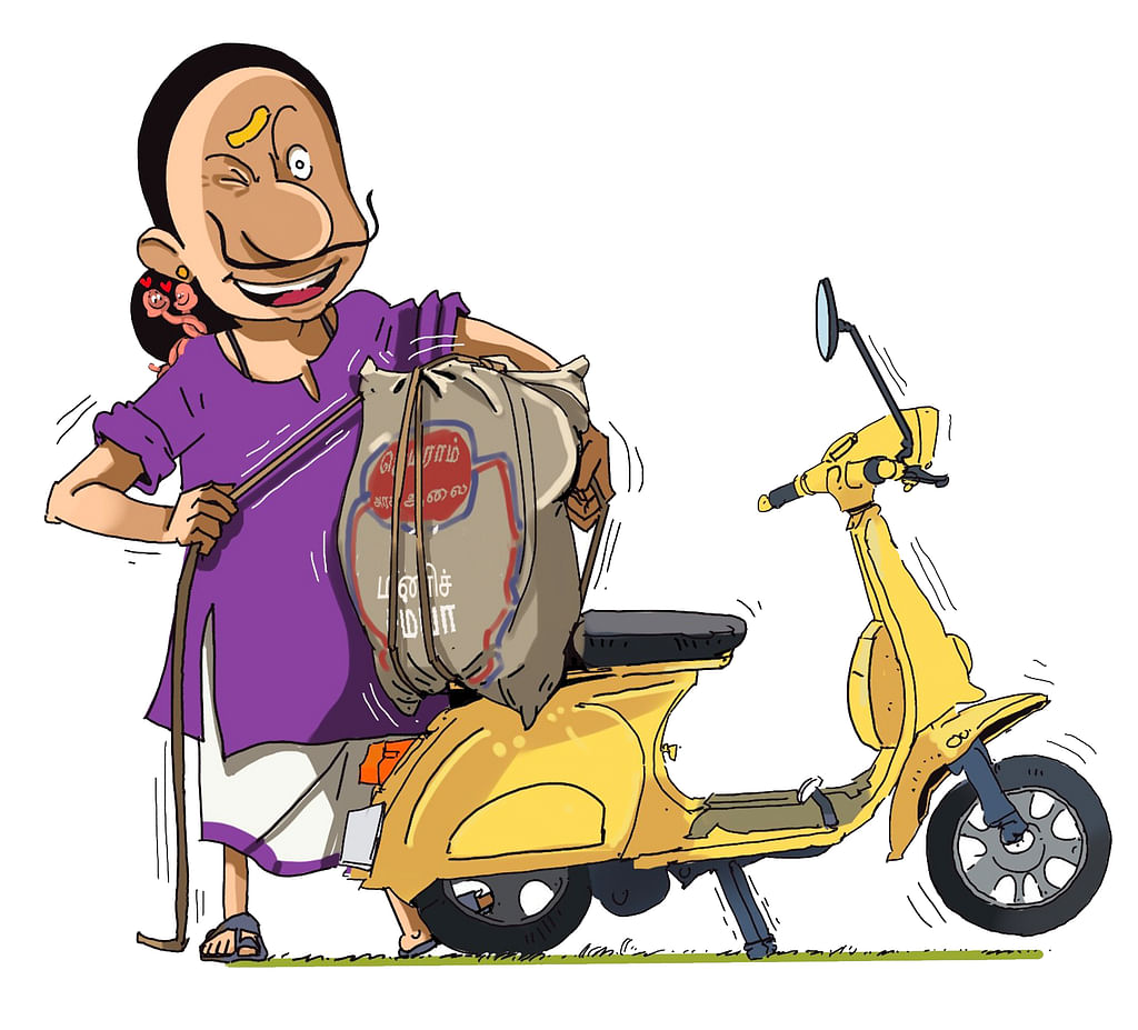 மண்புழு மன்னாரு