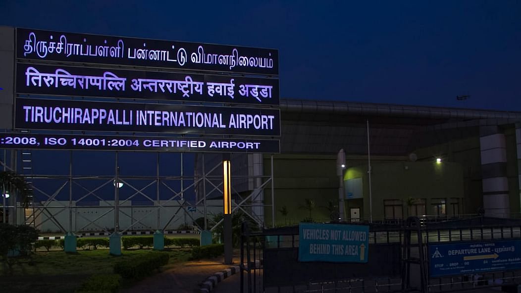 திருச்சி விமான நிலையம்