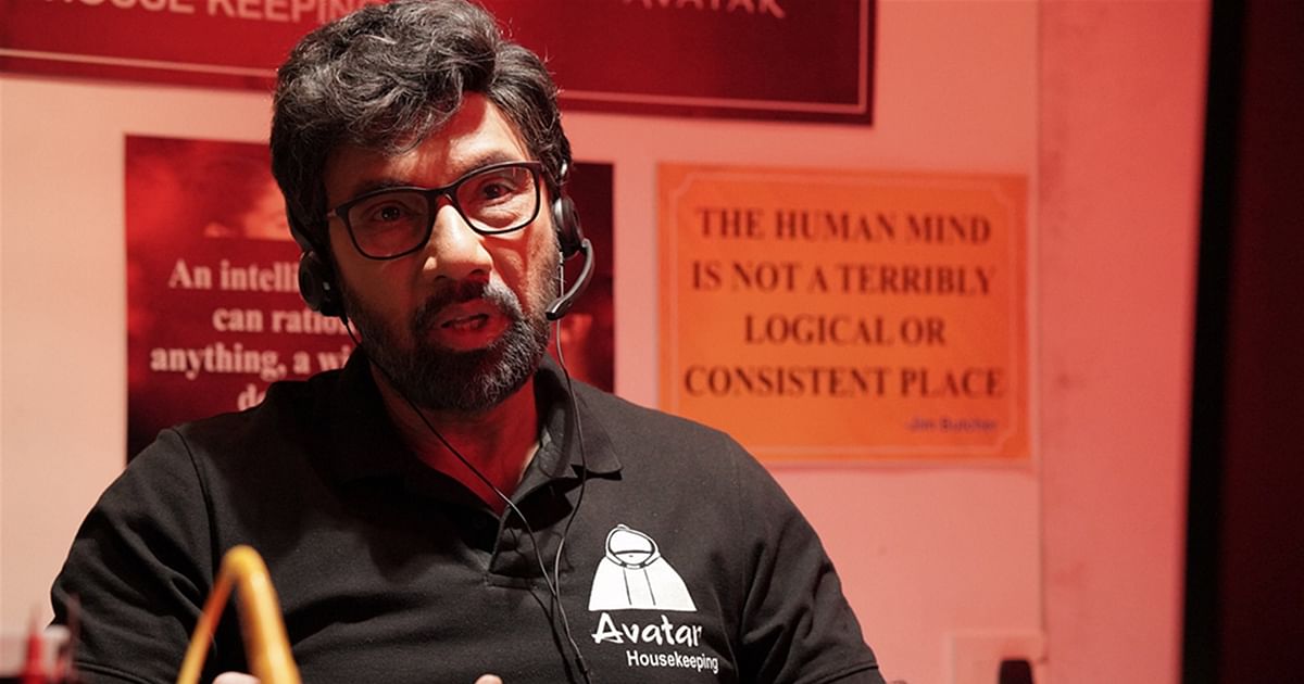 தீர்க்கதரிசி விமர்சனம்: சுவாரஸ்யமான ஒன்லைன்தான்; ஆனால், அதிவேகப்