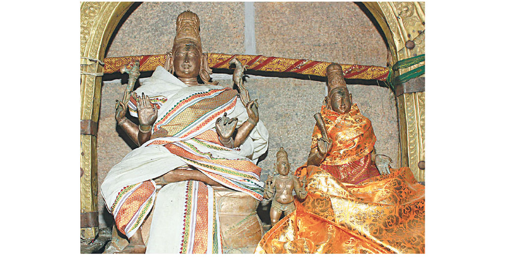 திருவாதவூர் வேதநாயகி அம்மன் உடனுறை திருமறைநாதர்
