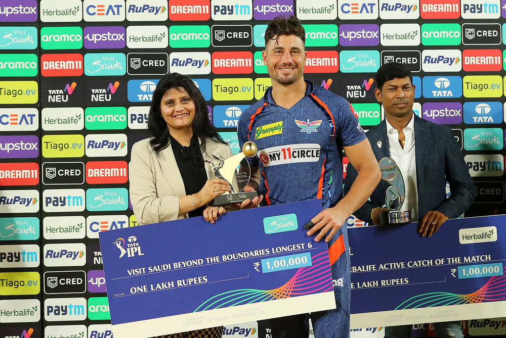 Stoinis