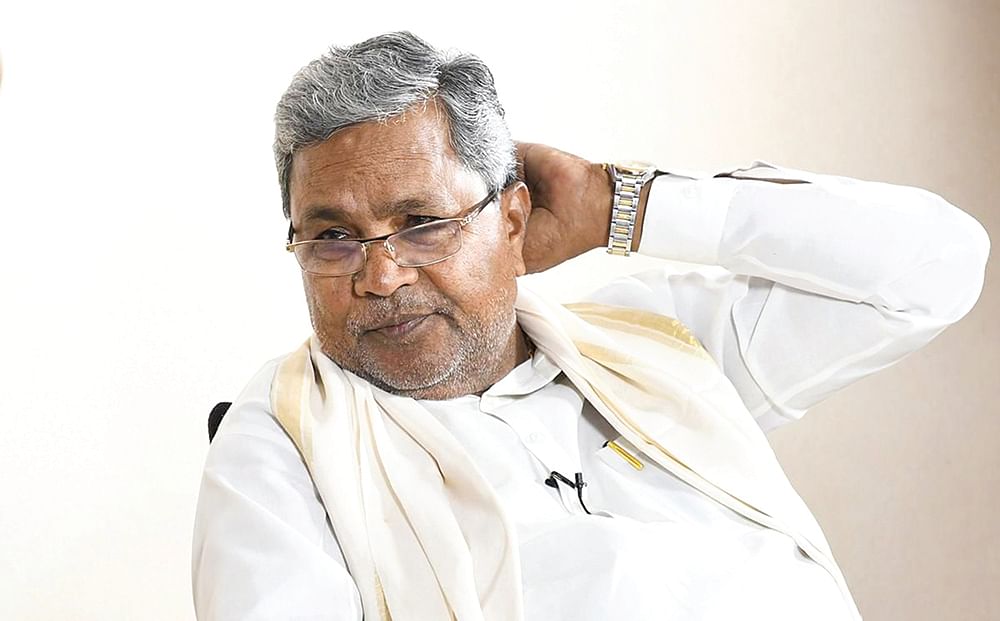 சித்தராமையா
