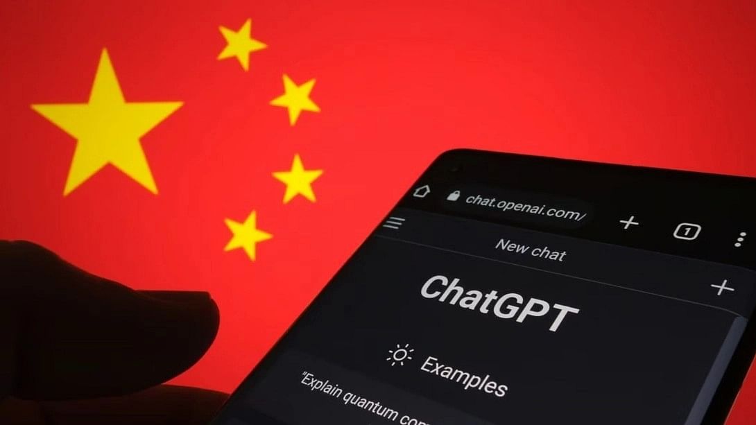 ChatGPT