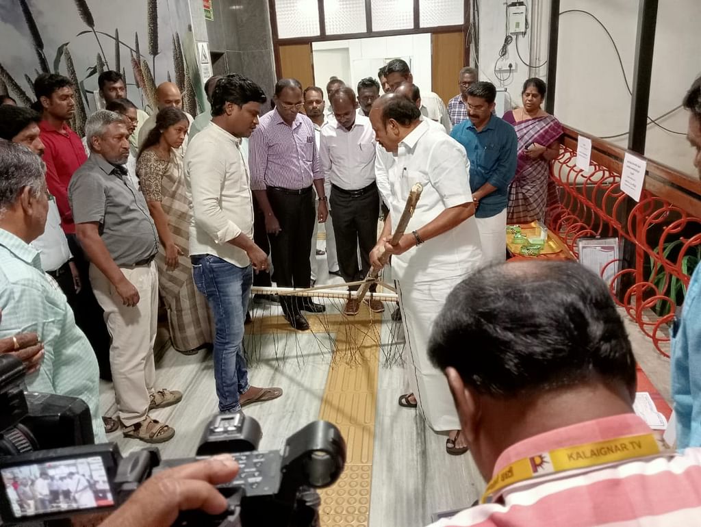 செயல் விளக்கம்