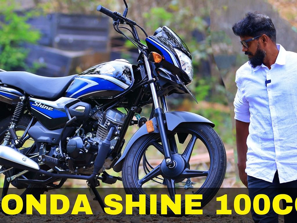 Honda Shine 100cc