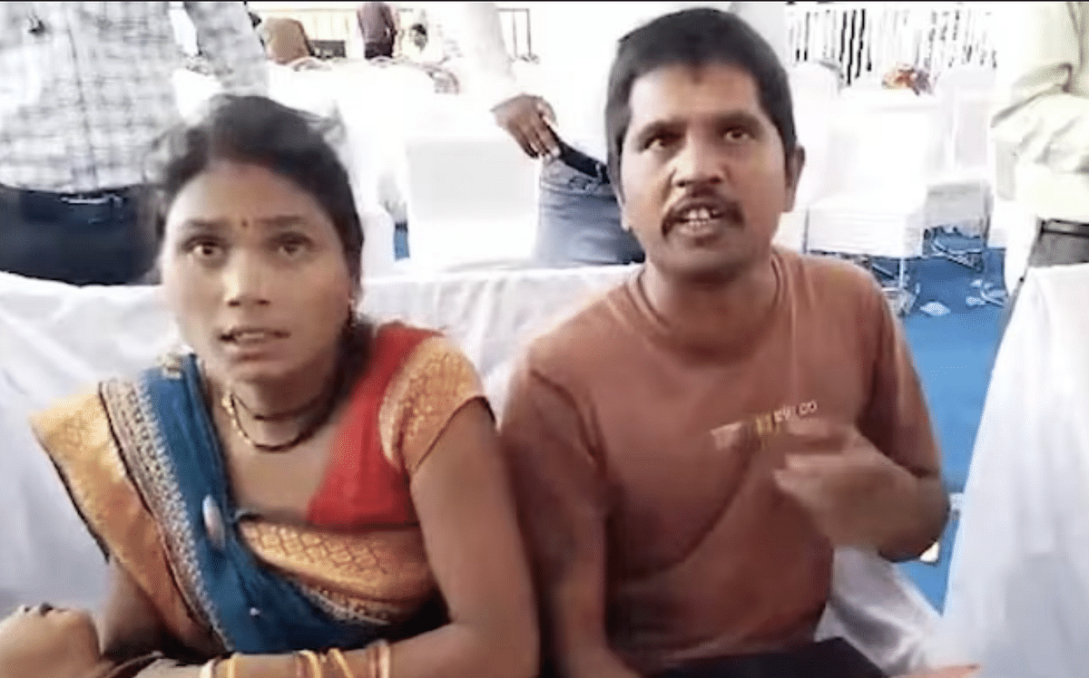 முகேஷ்