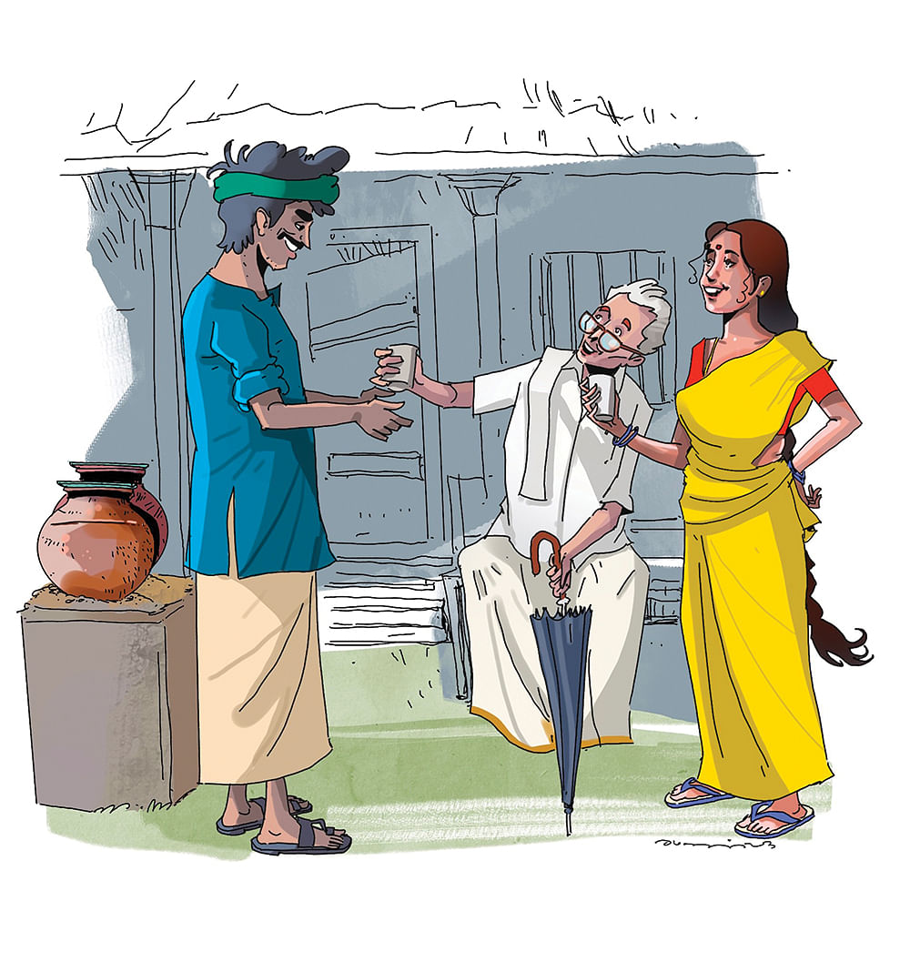 மரத்தடி மாநாடு