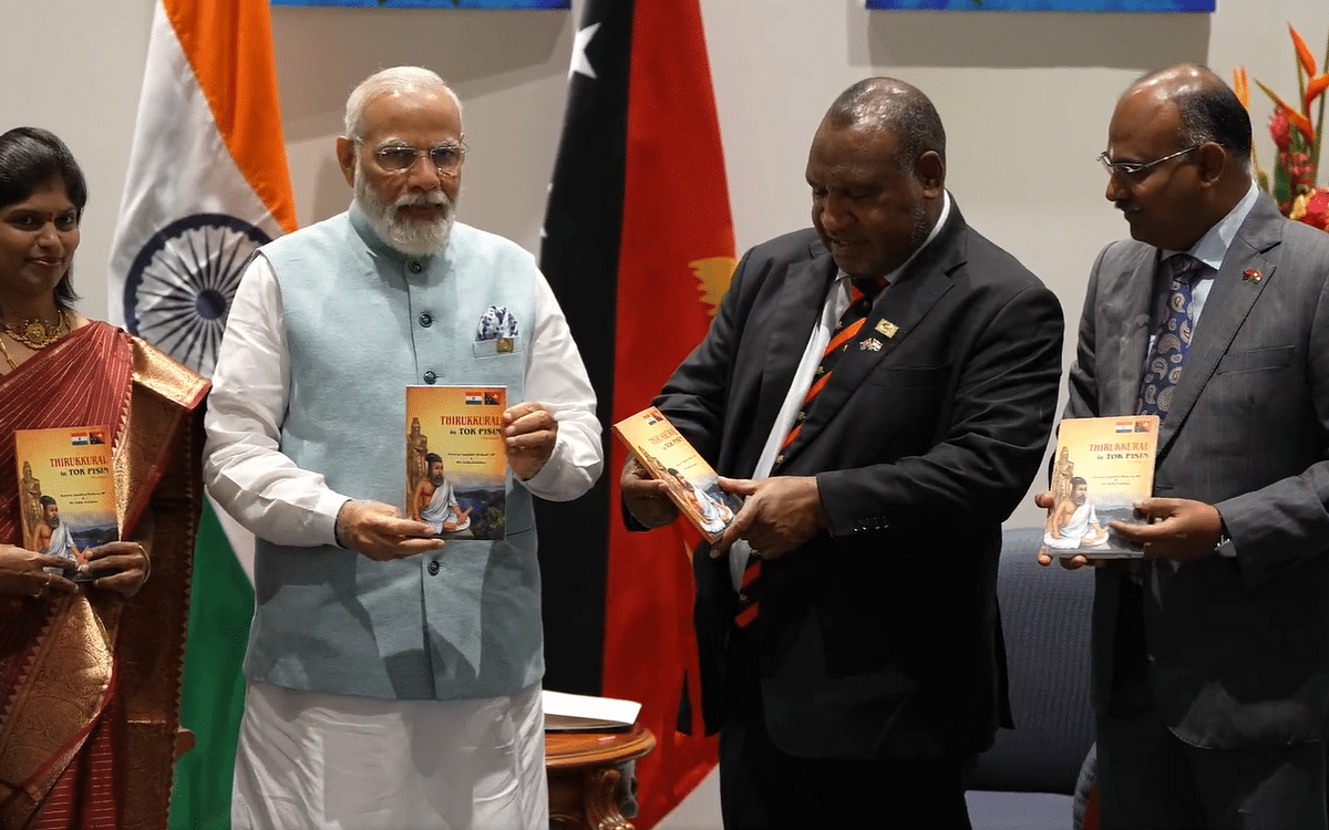 பப்புவா நியூ கினியா நாட்டு டொக் பிசின் மொழியில் திருக்குறள் நூல்; இவர்கள்தான் காரணம்!