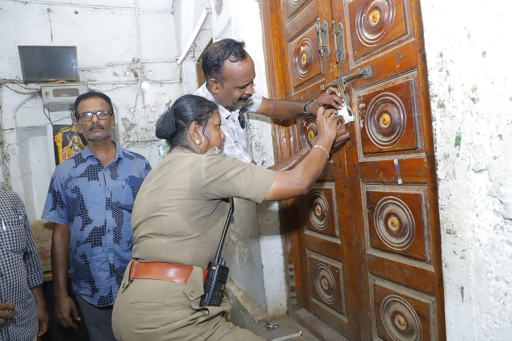 சீல் வைப்பு