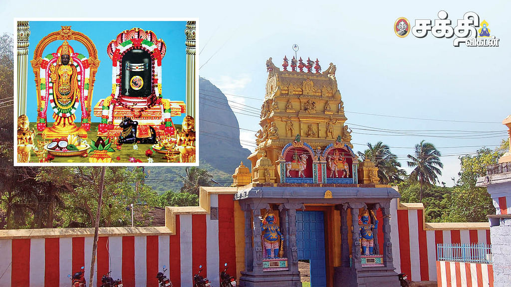 ஶ்ரீபூதபாண்டி ஈஸ்வரன்