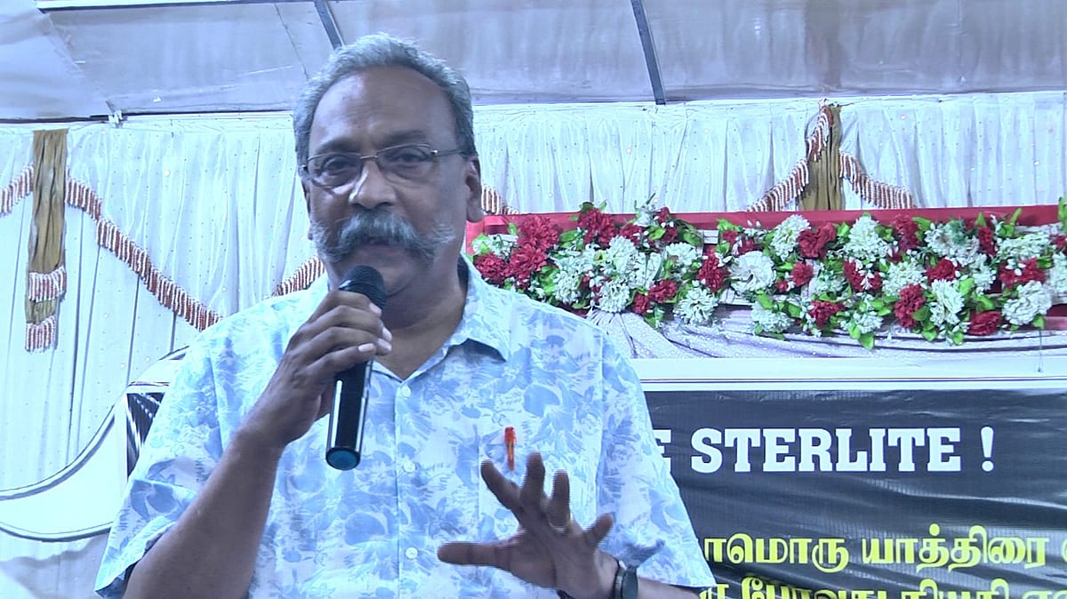 தூத்துக்குடி: ”நஷ்ட ஈடு கொடுப்பதல்ல நீதி; குற்றவாளிகளுக்குத் தண்டனை கொடுப்பதே நீதி!” - ஹென்றி திபேன்
