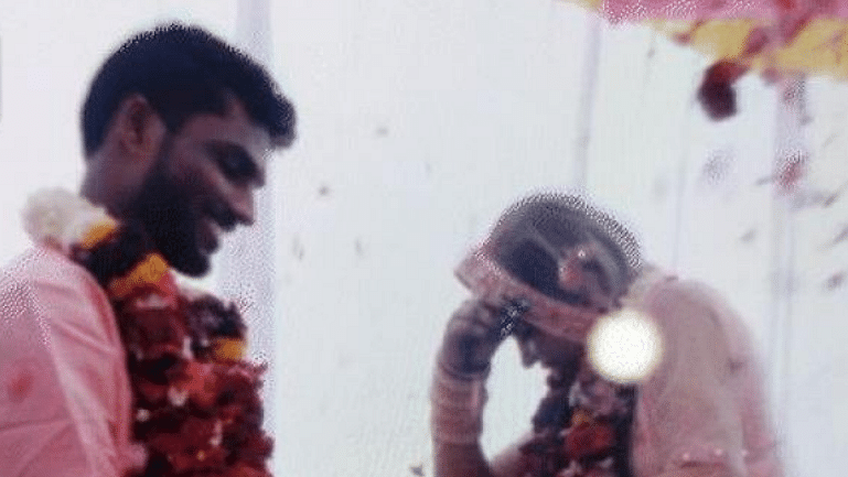 மணமக்கள்