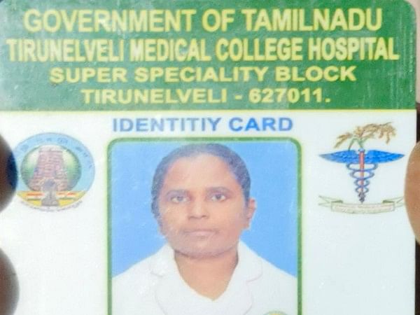 அய்யம்மாளின் அடையாள அட்டை