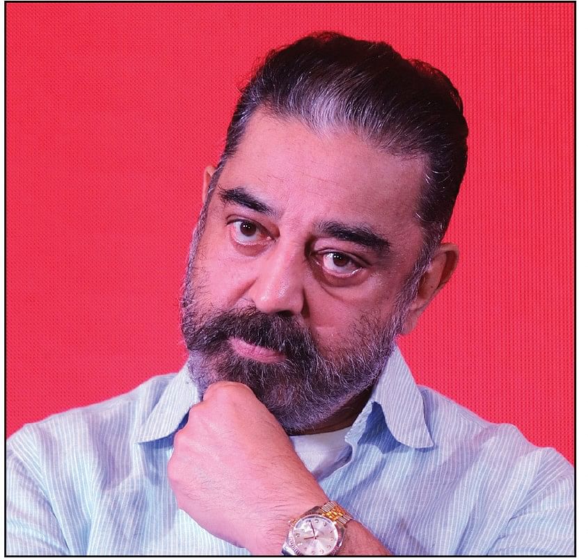 கமல்