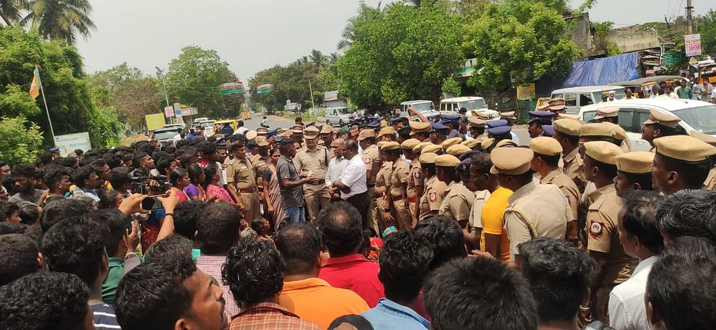 சாலை மறியல்