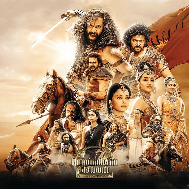 பொன்னியின் செல்வன் 2 - சினிமா விமர்சனம்