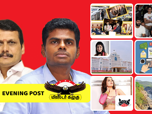 கழுகார்: அடுத்த விக்கெட் ஓ.பி.எஸ் மகன்?-கிசு கிசு - மேக்கேதாட்டால் கொந்தளிப்பு - வரி விலக்கு தகவல்  