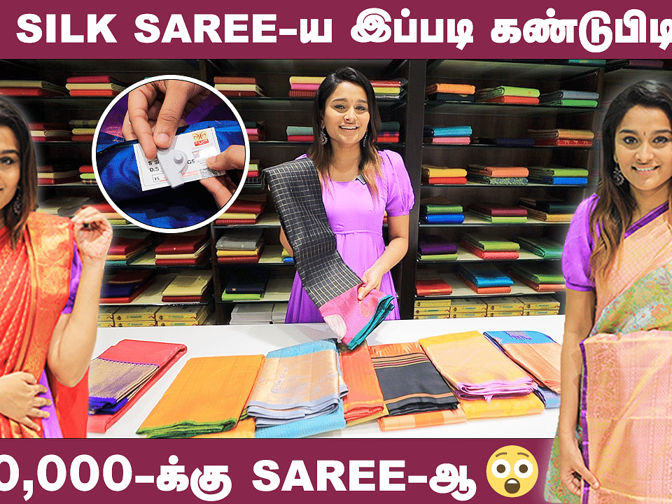Silk Saree-லயே இவ்ளோ Trendy Collection-ஆ? 🤩 | Kanchipuram Silk Saree | Wedding Sarees Shopping Vlog
