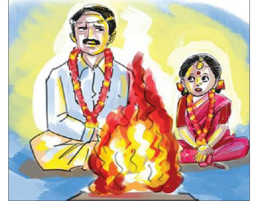 குழந்தைத் திருமணம்