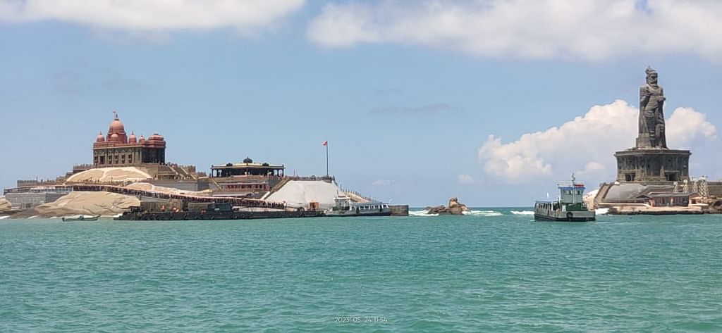 கன்னியாகுமரி