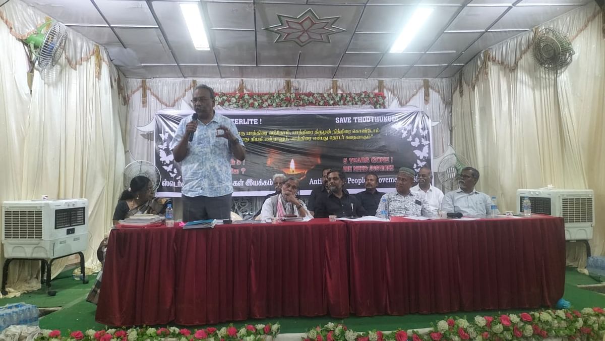 ஹென்றி திபேன்