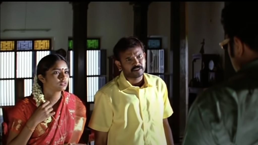 'சிவகாசி'
