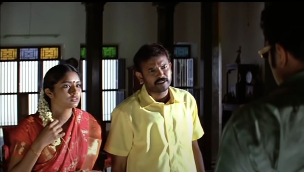 'சிவகாசி'