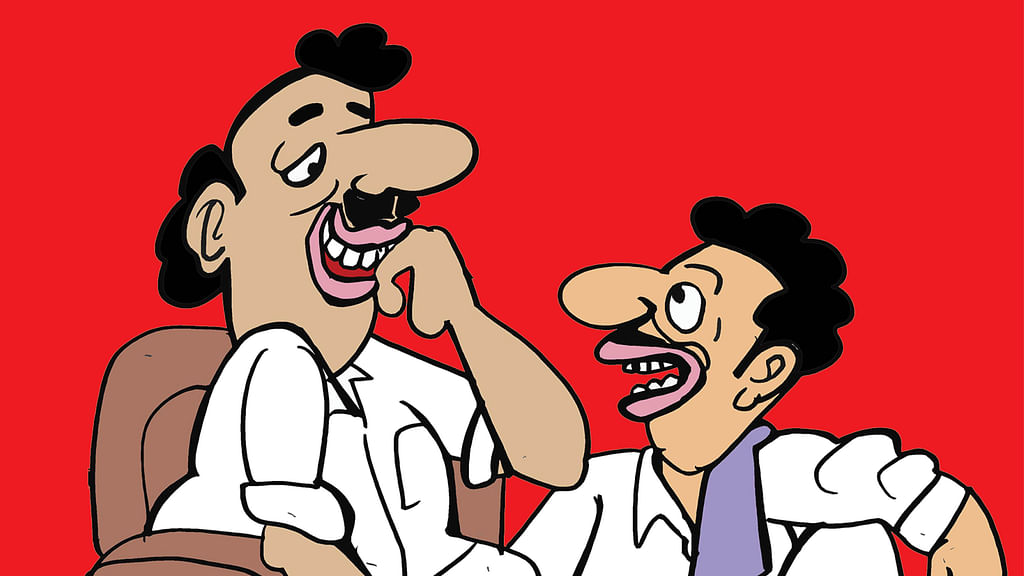 கிசுகிசு