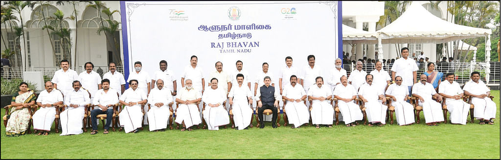 அமைச்சரவை