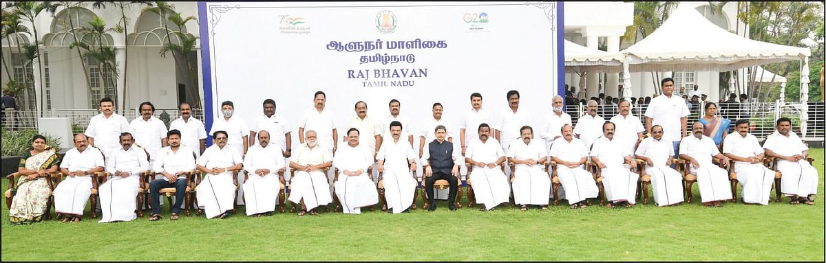 அமைச்சரவை