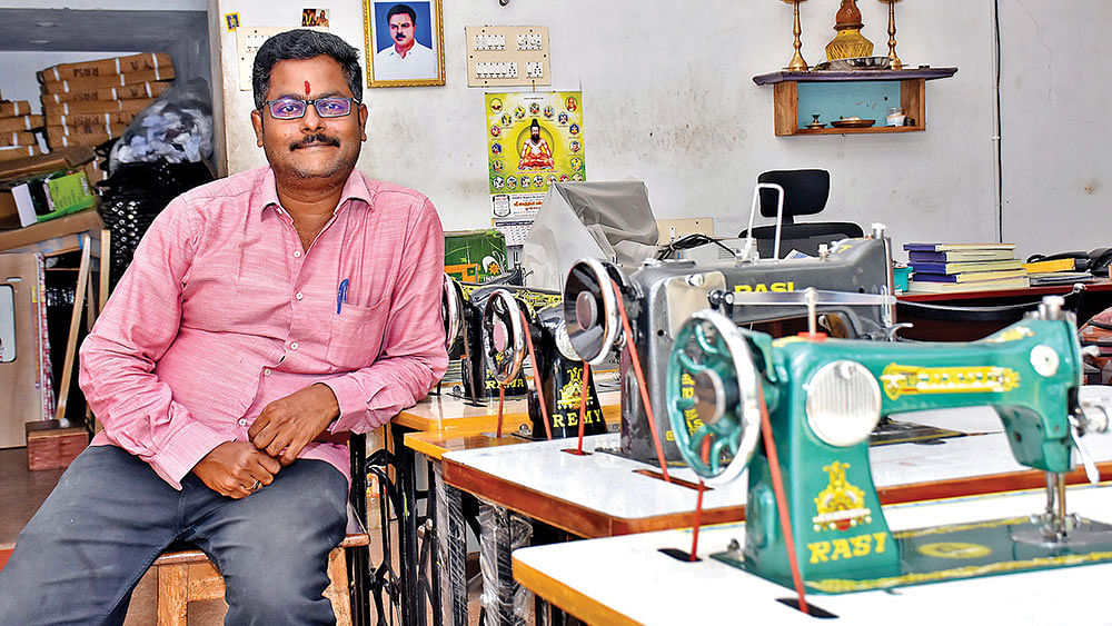 கோபால்
