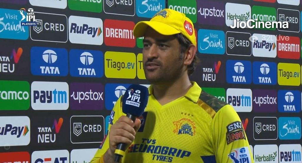 Dhoni | தோனி