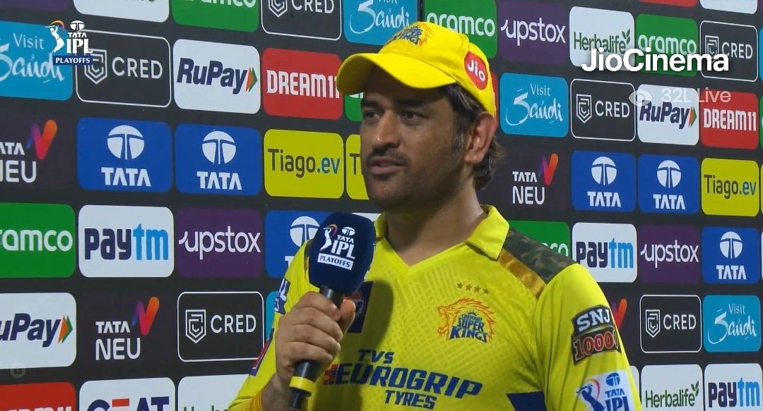 Dhoni | தோனி