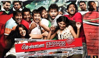 சென்னை 600028