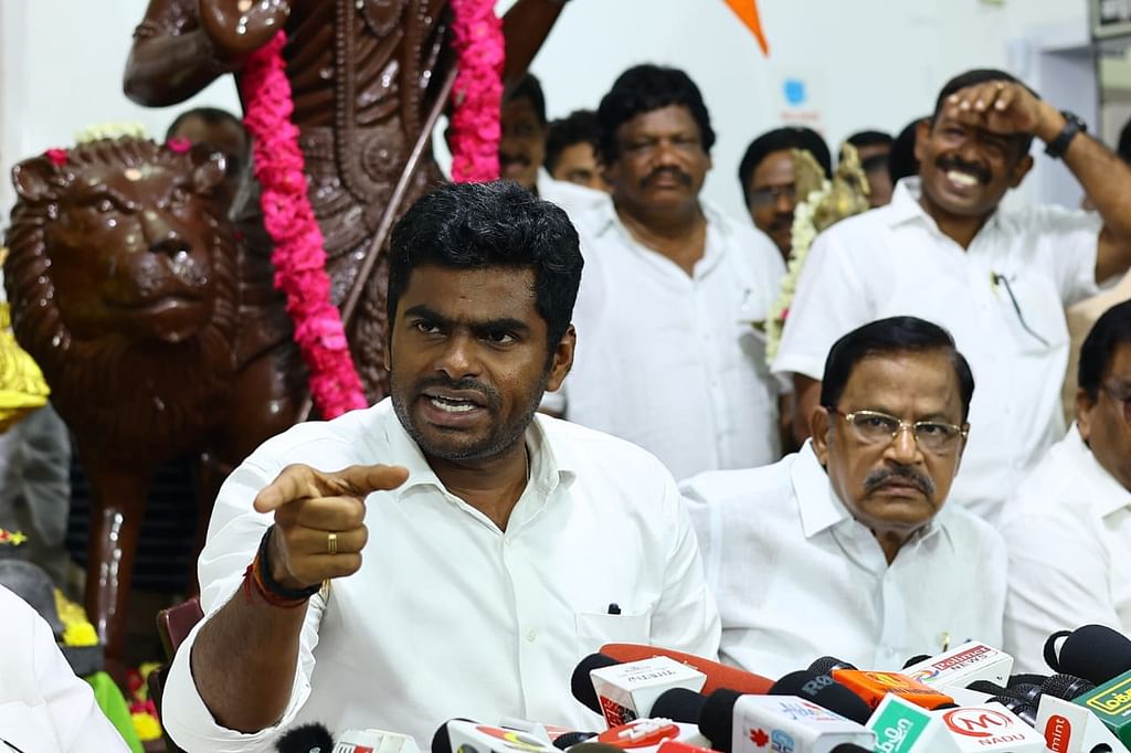 பா.ஜ.க தலைவர் அண்ணாமலை
