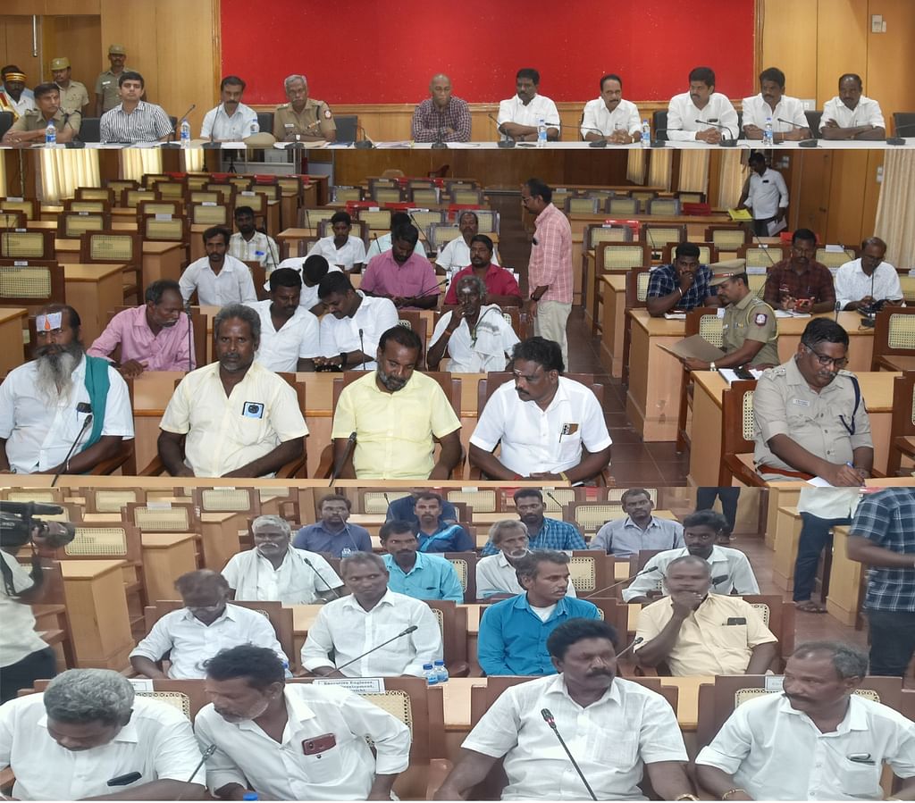 அமைதி பேச்சுவார்த்தை