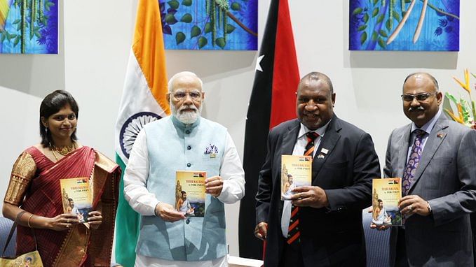 பப்புவா நியூ கினியா மாநாட்டில் பிரதமர் மோடி