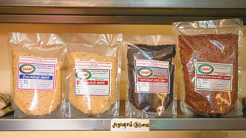பாரம்பர்ய அரிசி வகைகள்