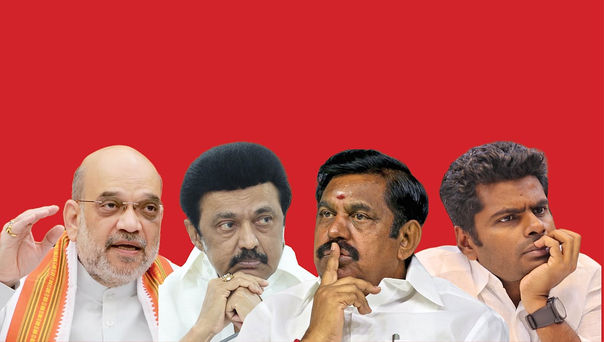 அமித் ஷா - ஸ்டாலின் - எடப்பாடி பழனிசாமி - அண்ணாமலை