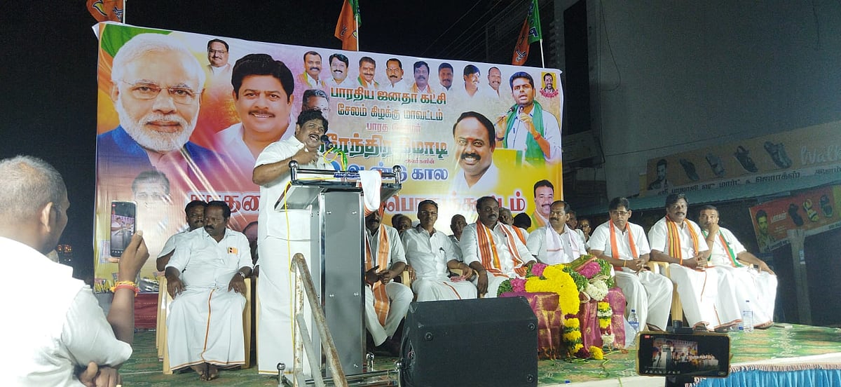 சேலம்: ``வீரபாண்டியாருக்கு ஒர் நியாயம், ஸ்டாலினுக்கு ஒர் நியாயமா?” - கே.பி ராமலிங்கம் கேள்வி