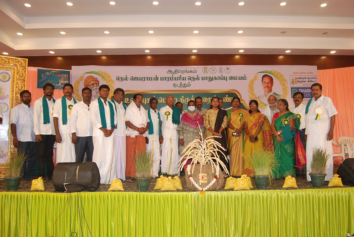 `பாரம்பர்ய நெல் ரகங்கள் மீட்பு' 
100 கோடி செலவு செய்தால் கூட முடியாது..!