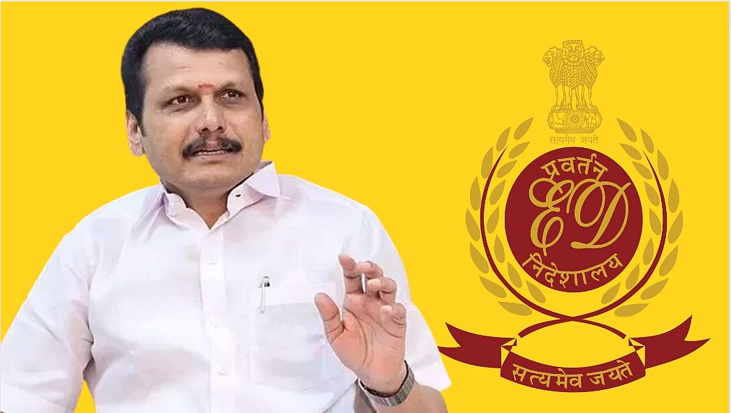 Senthil Balaji: அமைச்சர் செந்தில் பாலாஜி